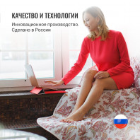 Электропростынь EcoSapiens Linen ES-412 (150х90см)