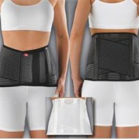 Бандаж поясничный облегченный Lumbamed active