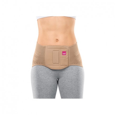 Бандаж поясничный Lumbamed plus со вставкой Vario-Flex